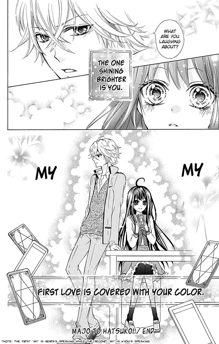 Majo to Hatsukoi Chapter 4 38